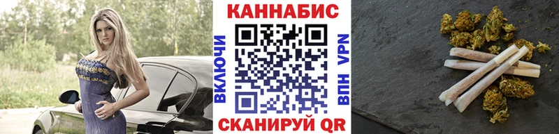 Наркошоп купить КОКАИН  APVP  МАРИХУАНА  Кодеин  Мефедрон  Дмитриев