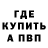 Кетамин VHQ Gerell Lagerloef