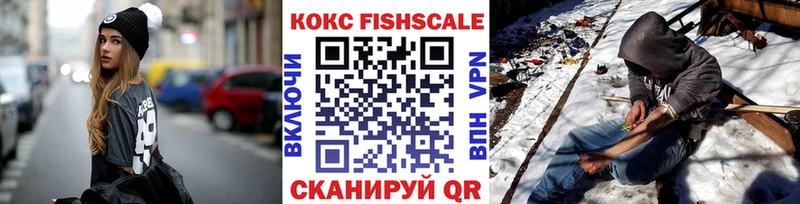 Купить где  Дмитриев  КОКАИН 98% 