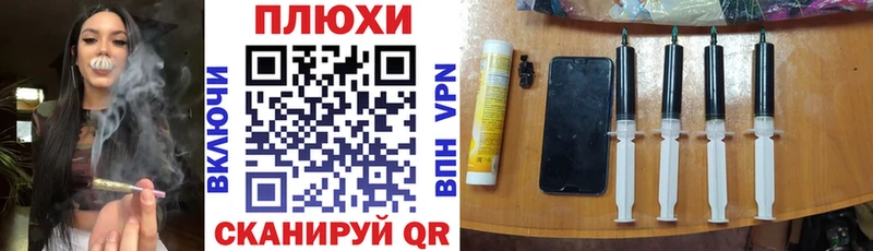 ГАШИШ Premium  Купить  Дмитриев 