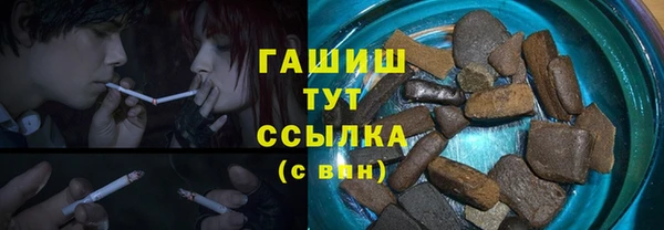 марки lsd Касимов