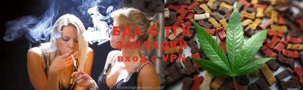 марки lsd Касимов