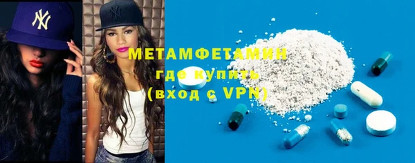 шишки Карталы