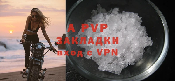 шишки Карталы