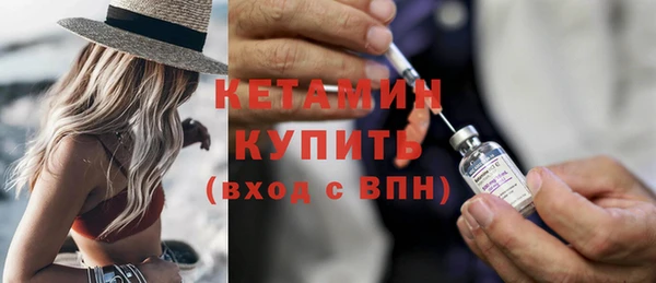 спиды Каменск-Шахтинский