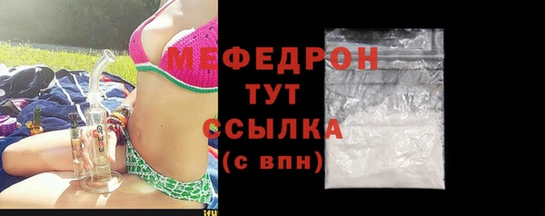марки lsd Касимов