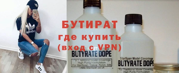 шишки Карталы