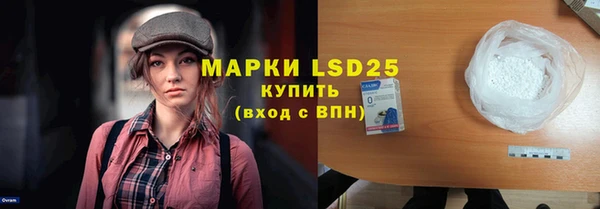 шишки Карталы