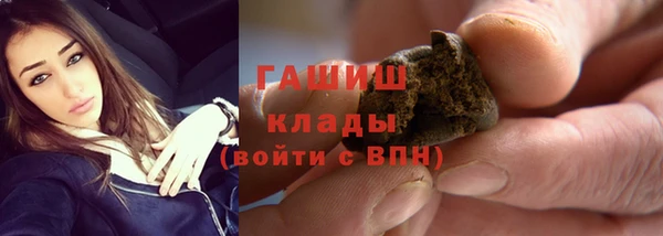 шишки Карталы
