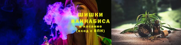 марки lsd Касимов