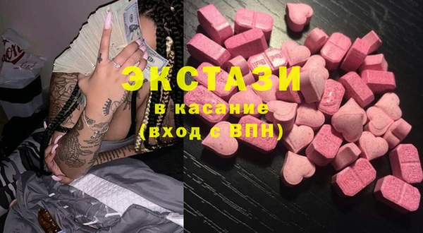 твердый Каменка