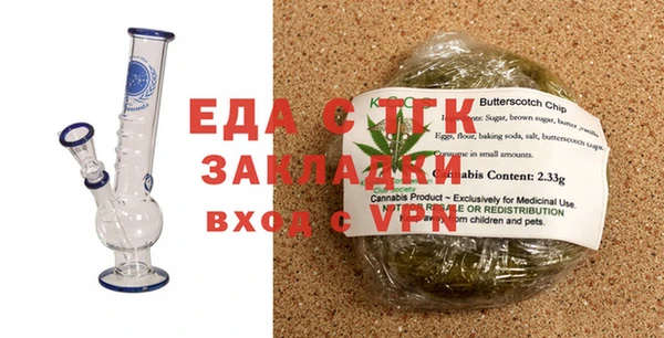 шишки Карталы