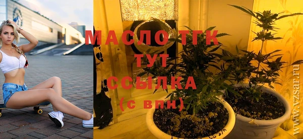 твердый Каменка