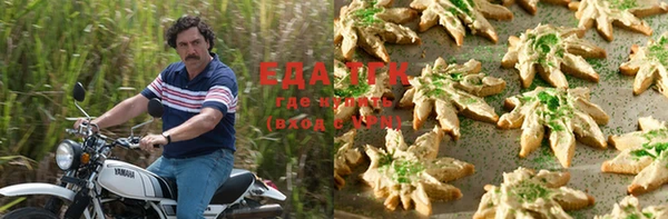 шишки Карталы
