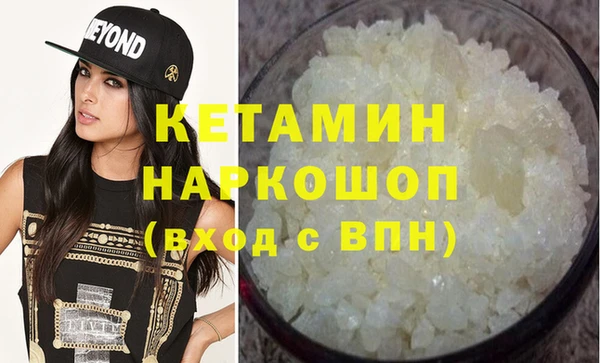 шишки Карталы
