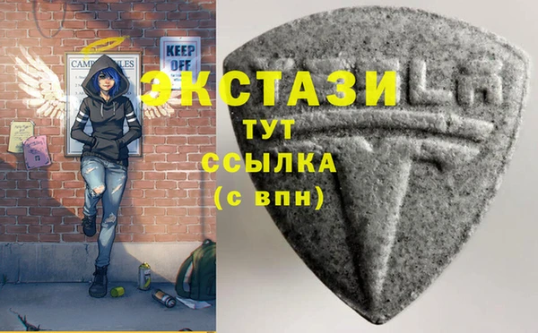 шишки Карталы