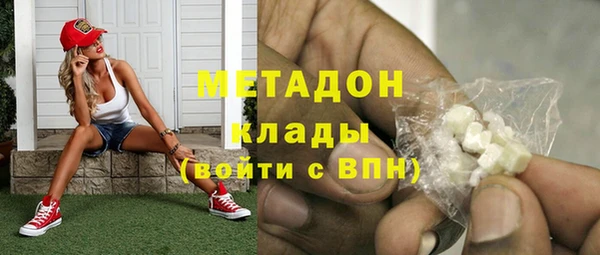 марки lsd Касимов